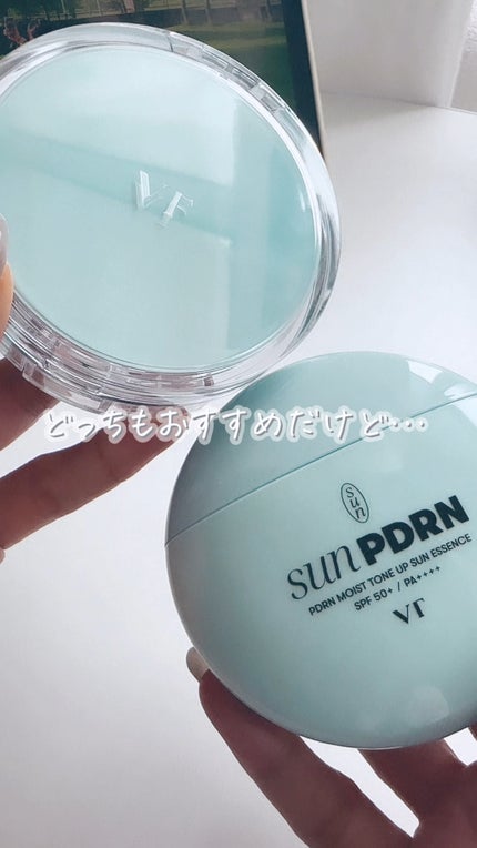 PDRN モイスト トーンアップ サン エッセンス/VT/日焼け止めローションの人気ショート動画