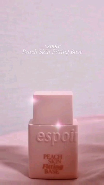 ピーチスキンフィッティングベース/espoir/化粧下地を使ったクチコミ(1枚目)