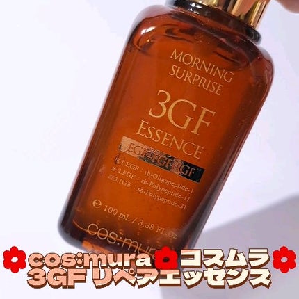 3GF リペアエッセンス/cos:mura/美容液の人気ショート動画