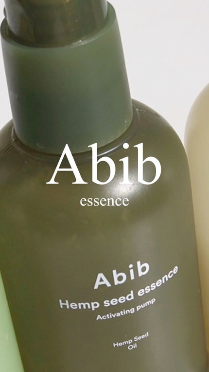 Heartleaf essence Calming pump/Abib /美容液の人気ショート動画