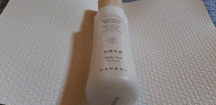 保護乳液/ドモホルンリンクル/乳液の人気ショート動画