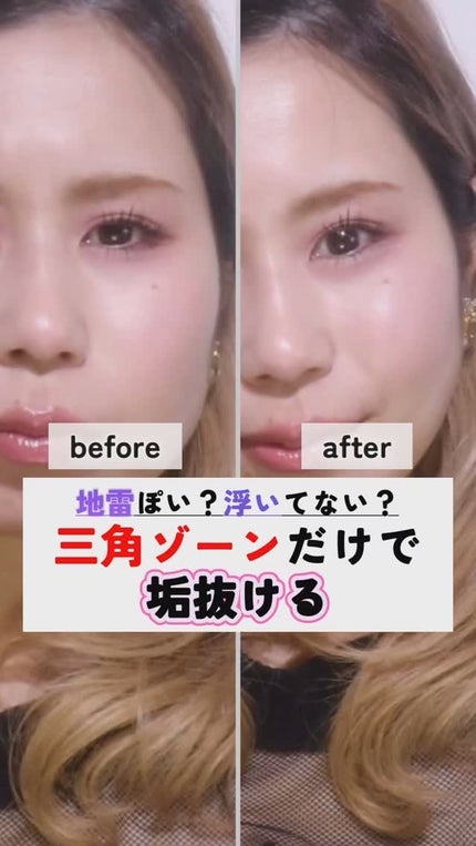 okhee Edge Eye Brush(NUN05)/SOOA DOR/メイクブラシの人気ショート動画