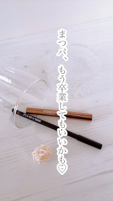 ソフトハードメイクアップペンシル/FIVE VIBE/ペンシルアイライナーの人気ショート動画