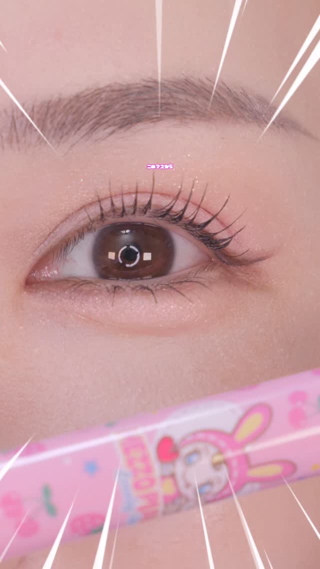 このマスカラ神すぎた🙃
⁡
#束感まつ毛 
#コスメ紹介 
#新作コスメ 
#メイク
#アイメイク
#マスカラ
#upink