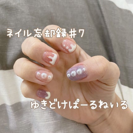 ジェルネイル(ライト対応)/セリア/ジェルネイルの人気ショート動画