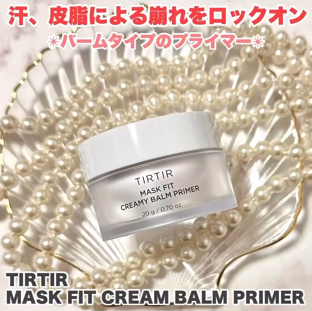 マスクフィットクリーミーバームプライマー/TIRTIR(ティルティル)/化粧下地の人気ショート動画