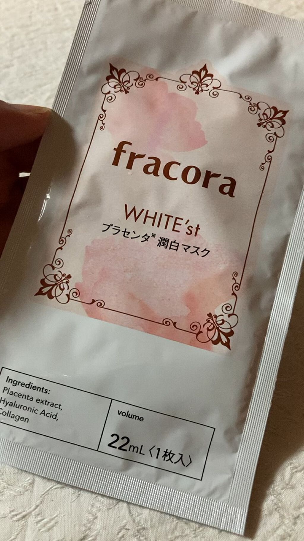 WHITE'st プラセンタ 潤白マスク/fracora/シートマスク・パックを使ったクチコミ（1枚目）