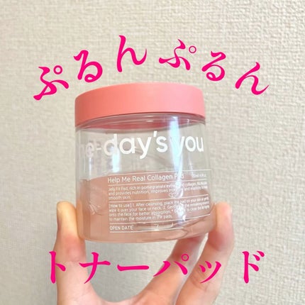 ヘルプミー! リアルコラーゲンパッド/One-day's you/トナーパッドの人気ショート動画