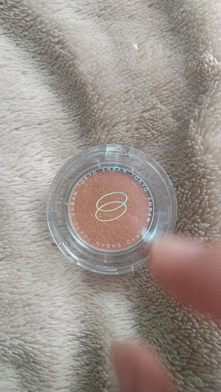 マルチグリッターカラー/ENBAN TOKYO/単色アイシャドウの人気ショート動画