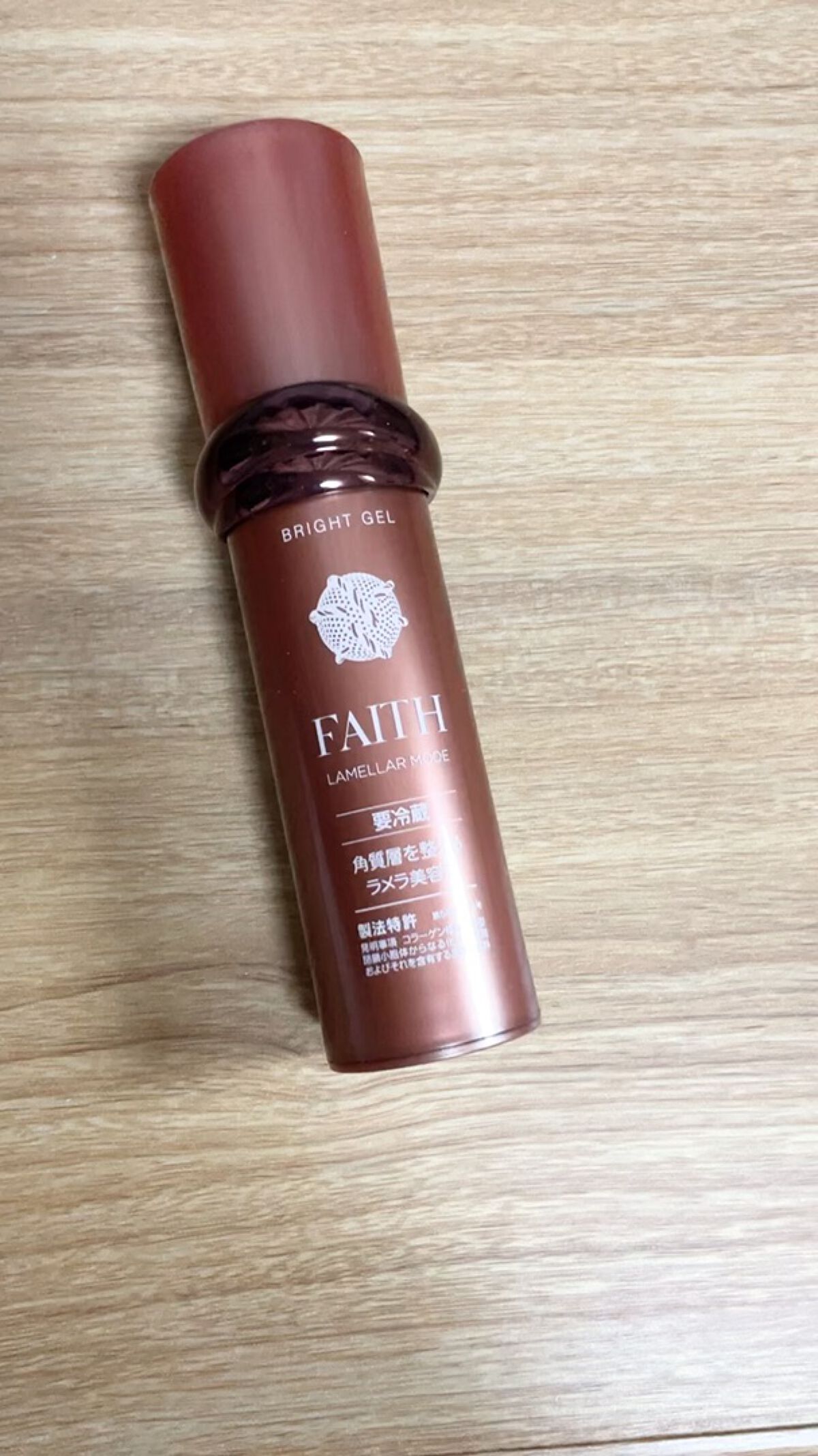 売り込み フェース ラメラモード ブライトゲル 90g i9tmg.com.br