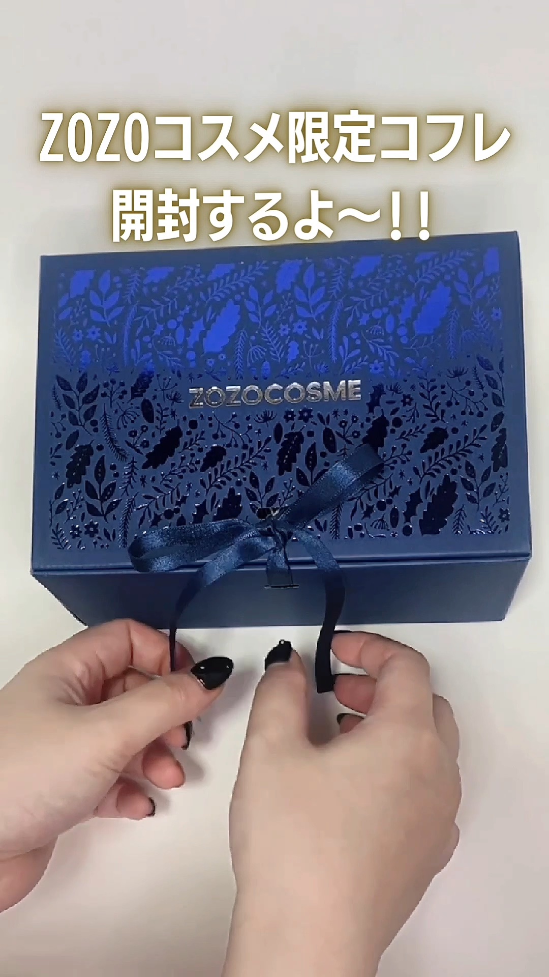 オサジ アップリフト ネイルカラー/OSAJI/マニキュアの動画クチコミ4つ目