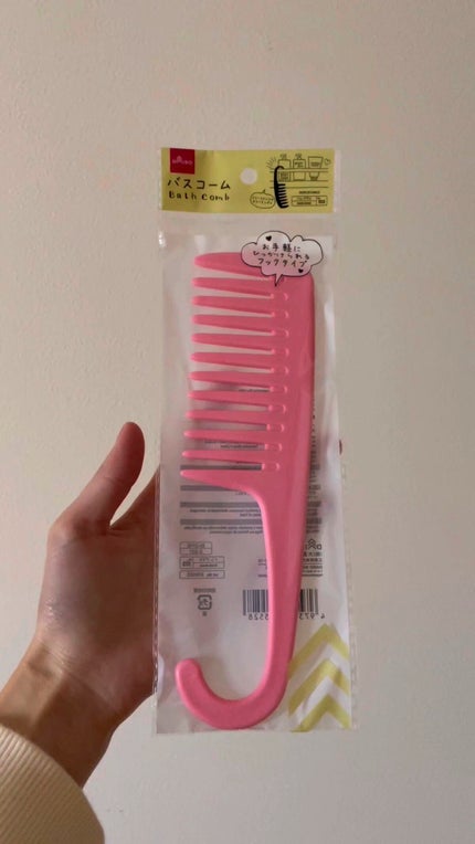 バスコーム/DAISO/ヘアコームの人気ショート動画