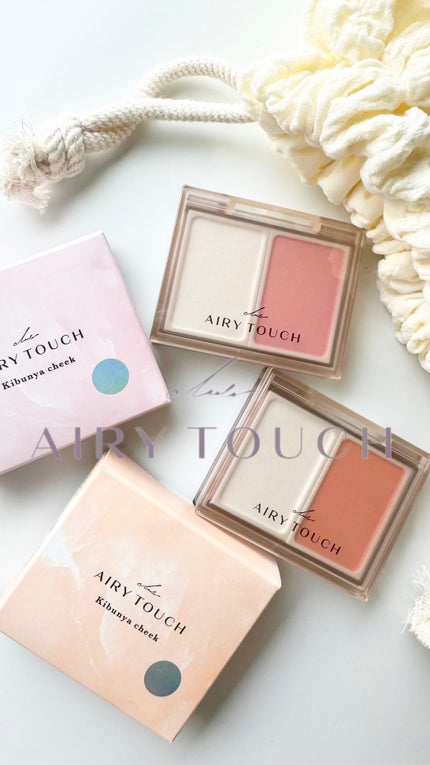 エアリータッチ ピッキーブラッシュ/クラブ/パウダーチークの人気ショート動画