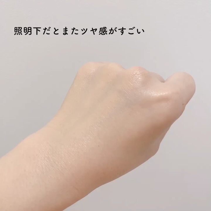 リフレクション スキン グロウ クッション ファンデーション/HERA/クッションファンデーションの動画クチコミ2つ目