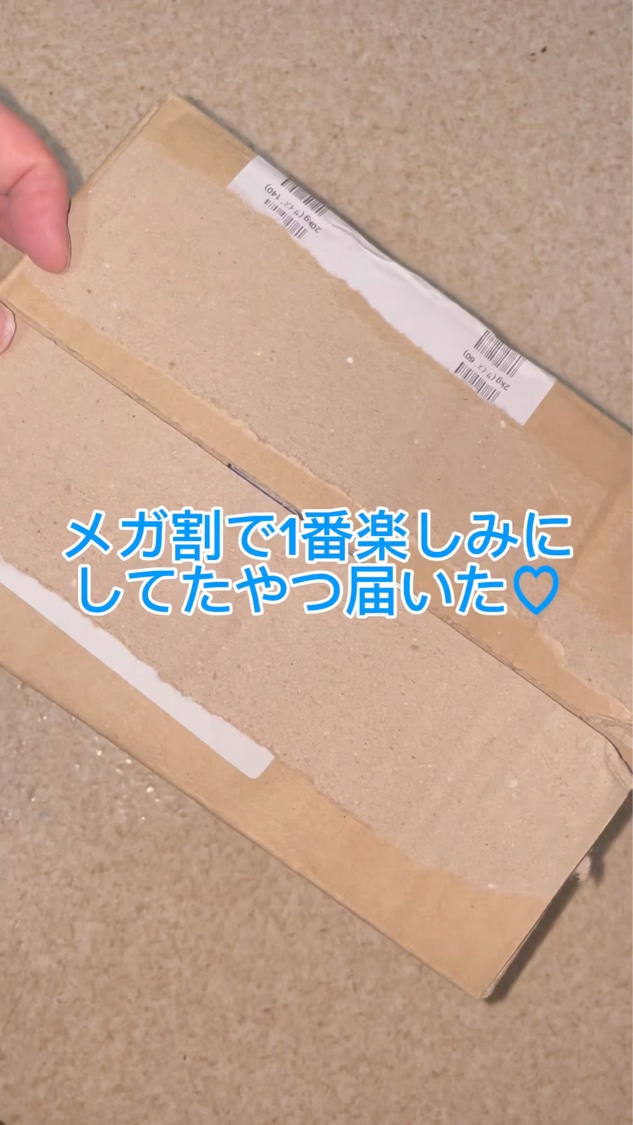 シカレチA マスク/VT/シートマスク・パックの人気ショート動画