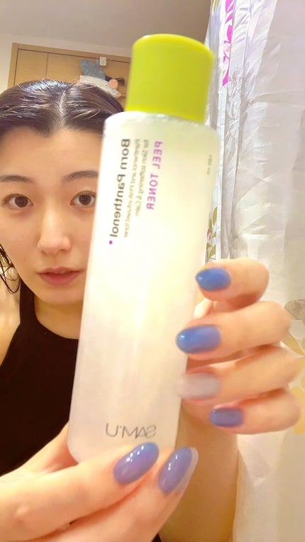 ボーンパンテノールピールトナー/SAM'U/化粧水の人気ショート動画