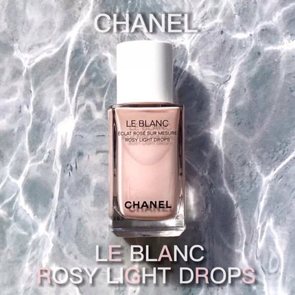 ル ブラン ロージー ドロップス/CHANELのショート動画をLIPSで ル ブラン ロージー ドロップス/CHANELのショート動画をLIPSで