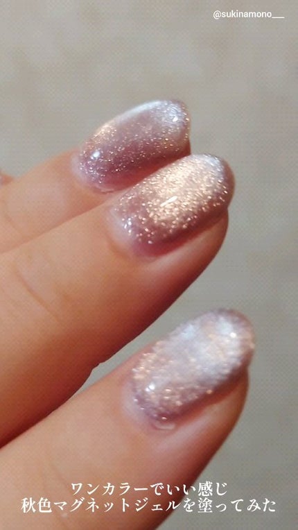 fruitmagnet/ネイル工房/ジェルネイルの人気ショート動画