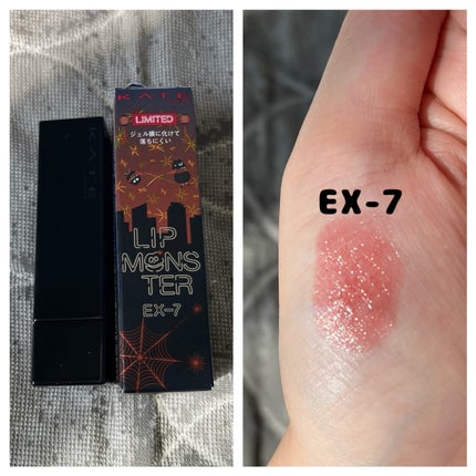 ケイト リップモンスター/KATE/口紅の人気ショート動画