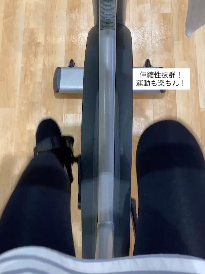 あしやすめピタスリム/鎌倉ライフ/レッグ・フットケアを使ったクチコミ（3枚目）