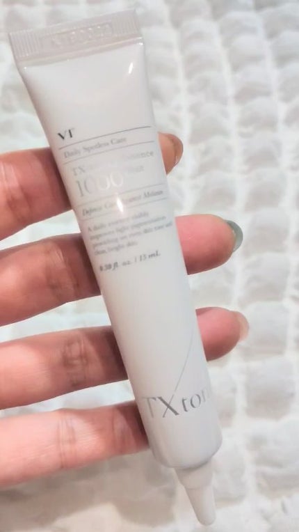 TXトーニングエッセンス1000SHOT/VT/美容液の人気ショート動画