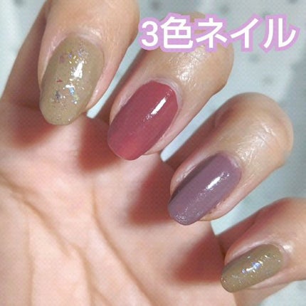 Somptueux(ソンプチュー) ネイルポリッシュ/DAISO/マニキュアの人気ショート動画