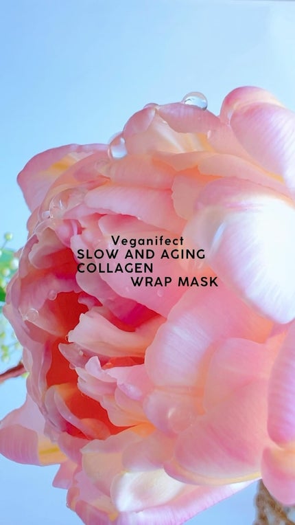 塗るマスクパック低分子コラーゲンマスク /Veganifect/洗い流すパック・マスクの人気ショート動画