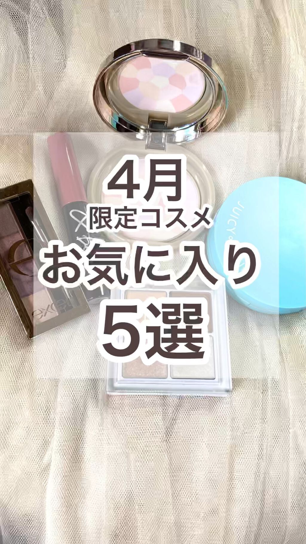 スタイリング パウダーアイブロウ/excel/パウダーアイブロウの人気ショート動画