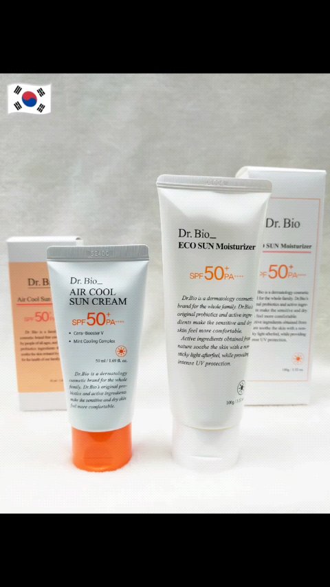 エコサンモイスチャライザー/Dr.Bio/日焼け止めクリームを使ったクチコミ（1枚目）
