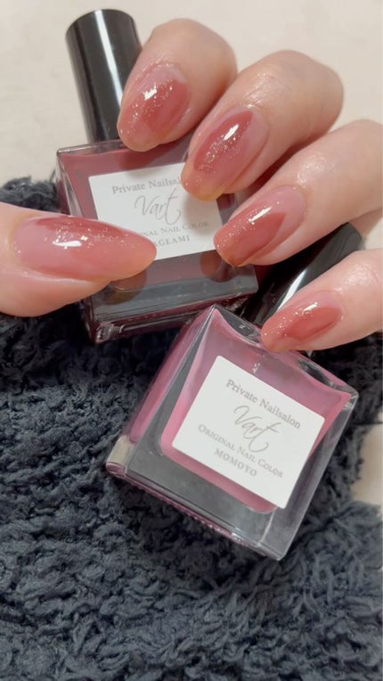 ヴェイル オリジナルネイルカラー/Vart/マニキュアの人気ショート動画