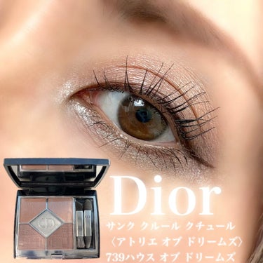 サンク クルール クチュール 〈アトリエ オブ ドリームズ〉/Dior/アイシャドウパレットの人気ショート動画