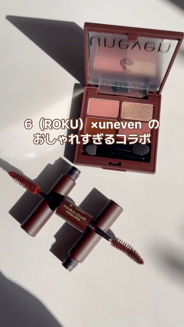 6×uneven eye palette/uneven/アイシャドウパレットの動画クチコミ1つ目