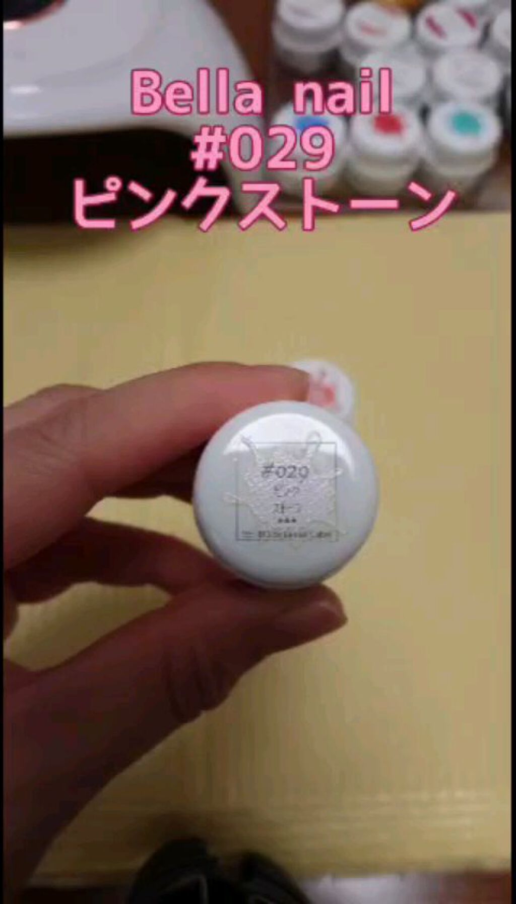 カラージェル/VETRO/ジェルネイルを使ったクチコミ（1枚目）