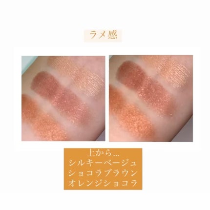 MMアイシャドウ/セリア/単色アイシャドウを使ったクチコミ(2枚目)