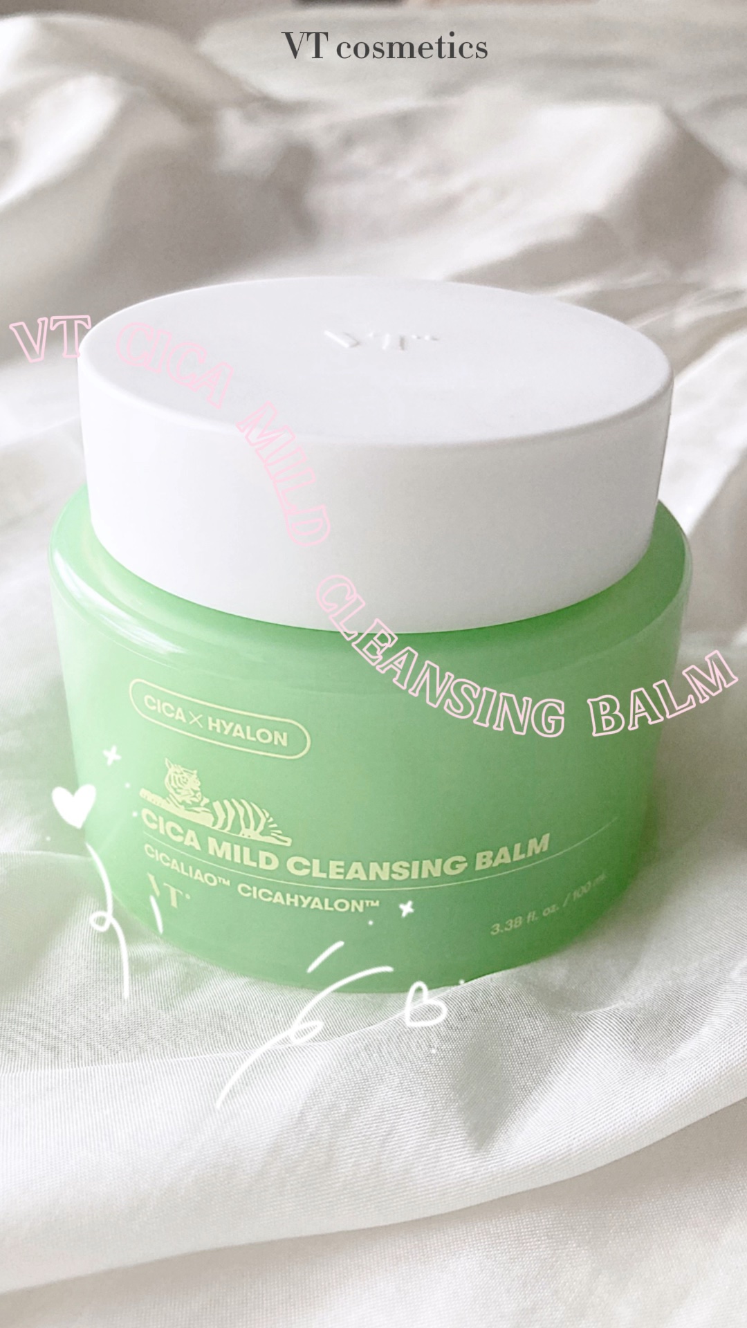 シカマイルドクレンジングバーム/VT/クレンジングバームの人気ショート動画