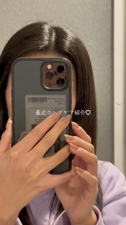 エクストラオーディナリー オイル ヘアマスク/ロレアル パリ/ヘアマスク・ヘアパックの人気ショート動画