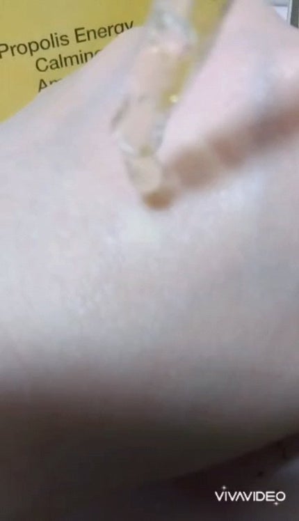 プロポリスエナジーカーミングアンプル/By Wishtrend/美容液の人気ショート動画