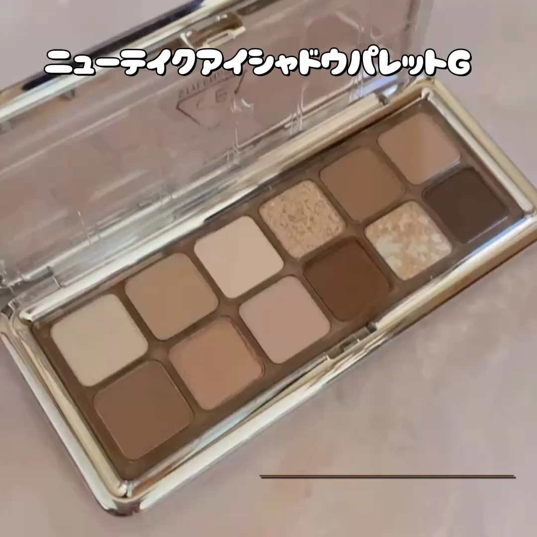 3CE ニューテイク アイシャドウパレット/3CE/アイシャドウパレットの人気ショート動画