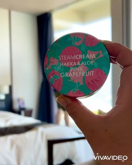 スチームクリーム ハッカ&アロエ ピンクグレープフルーツ/STEAMCREAM/フェイスクリームを使ったクチコミ(3枚目)