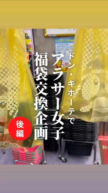 パーソナルリップクリーム/KATE/リップクリームの人気ショート動画