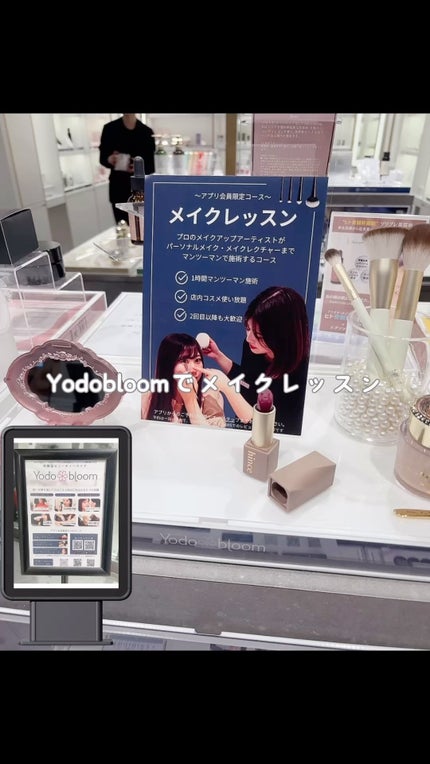 トランスルーシェントブルーリング ルースパウダー/PERFECT DIARY/ルースパウダーの人気ショート動画