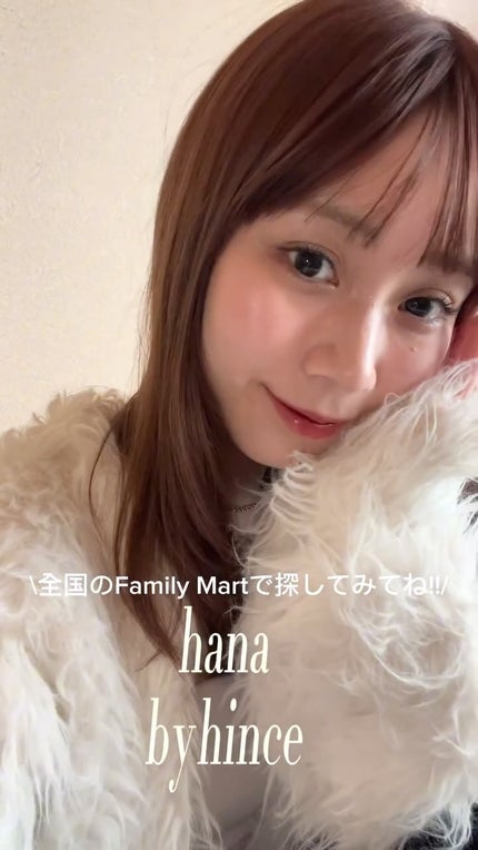 ウォーターグラスティント/hana by hince/口紅を使ったクチコミ(1枚目)