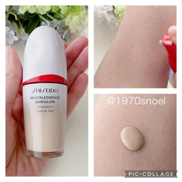 容器込み130gSHISEIDO エッセンス　スキングロウ　ファンデーション　310 Silk