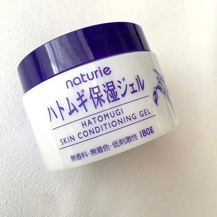 ハトムギ保湿ジェル(ナチュリエ スキンコンディショニングジェル)/ナチュリエ/美容液の人気ショート動画