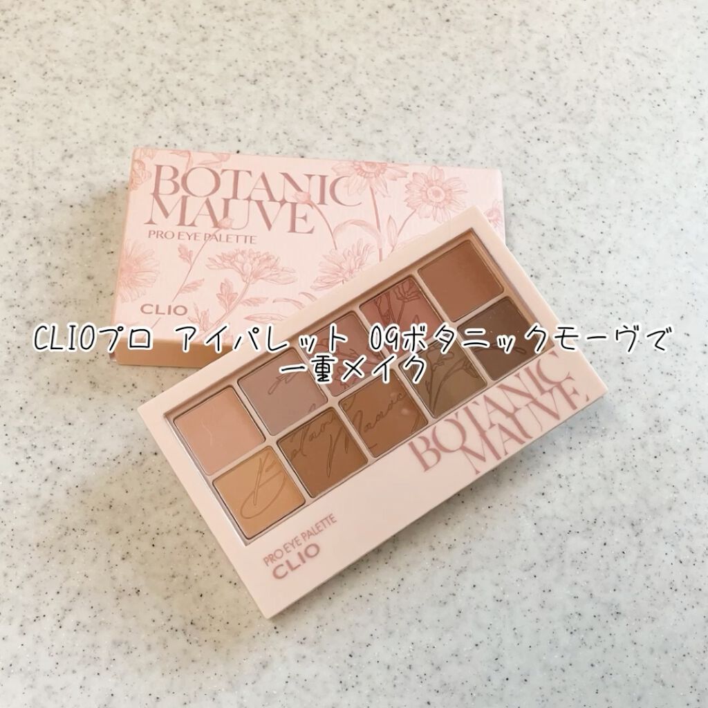 MP2wayアイクレヨン/セリア/スティックアイシャドウの人気ショート動画