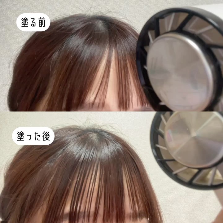 ボタニカル 前髪ロック ヘアスティック/SSビオリス/ヘアジェルの動画クチコミ1つ目