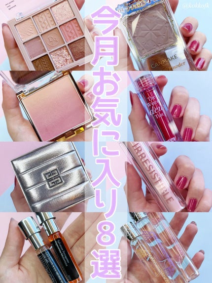 シェーディングパウダー/キャンメイク/シェーディングを使ったクチコミ(1枚目)