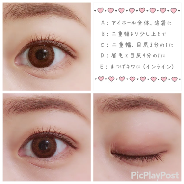 パーフェクトマルチアイズ/キャンメイク/アイシャドウパレットを使ったクチコミ（3枚目）