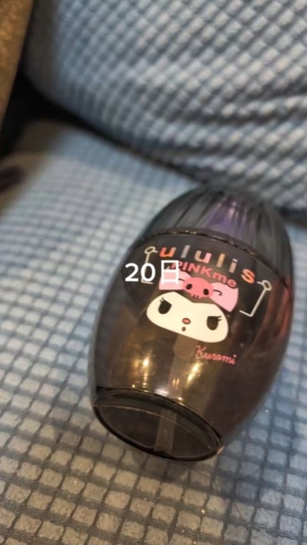 ウルリス クロミ ピンクミー コントロール ヘアオイル/ululis/ヘアオイルの人気ショート動画