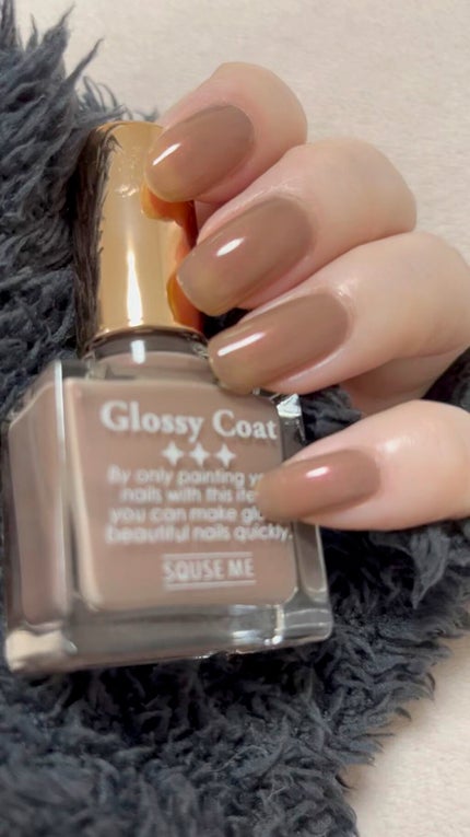 グロッシーコート/スキューズミー/オールインワンネイルの人気ショート動画